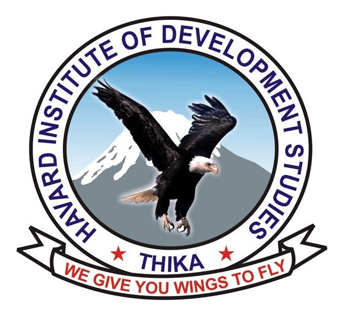 Havard Institute Logo